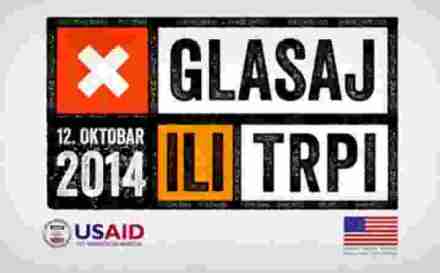 Still from the USAID propaganda video - "Vote or Suffer"